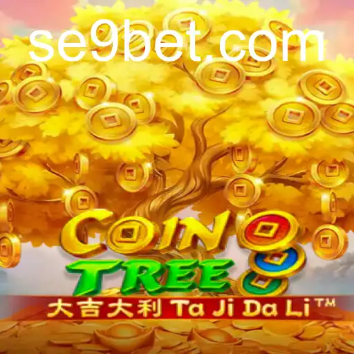 CoinTree