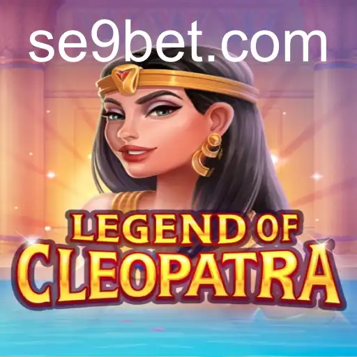 LegendOfCleopatra